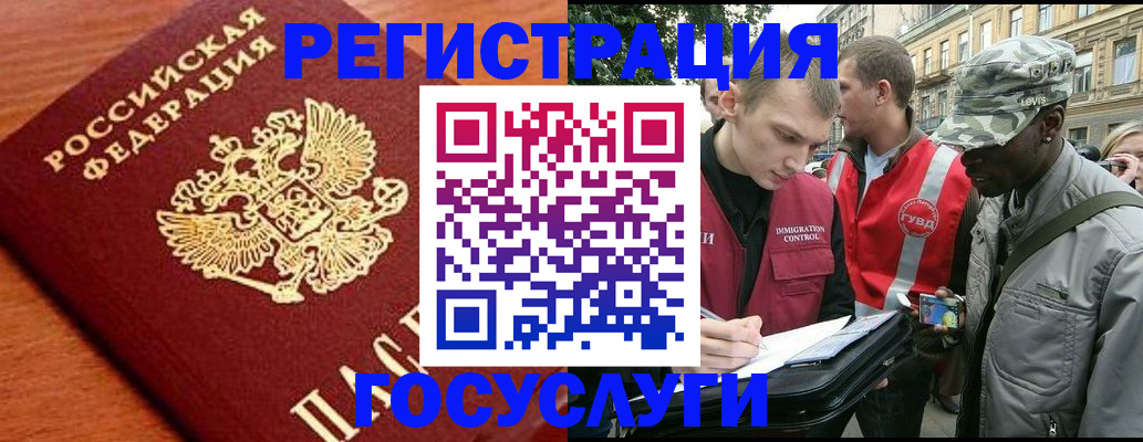 форма 3 в Вольске